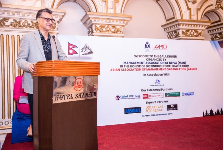 AAMO Gala Dinner at Kathmandu, Nepal (April 2025)